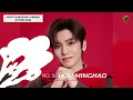 THE MOST HANDSOME CHINESE ACTORS 2026 TOP 10 FINALISTS