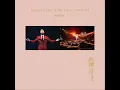 飛花 (Live)