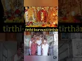 Download Lagu Dharmasthala|Karnataka #dharmasthala