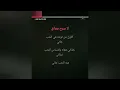 عزف اغنية عالم العشاق كاريوكي | خالد المظفر و عايض