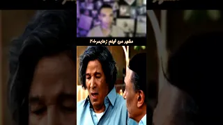 كواليس المشهد الأخير بين عادل امام وسعيد صالح عادل امام Fyp علي حس حكايتنا 