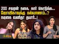 Download Lagu 200 சவரன் நகை, கார் கொடுங்க... Jovika-க்கு கல்யாணம்... நடிகை Vanitha Vijayakumar தயார்..!