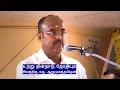 Lagu உற்று நின்றாடு, ஜோதியும்  | சித்து நெறி, அன்பு நெறி,  அன்பே சிவன் | Tirumular Thirumanthiram