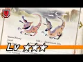 Slay 14 Jaggi or Jaggia - MONSTER HUNTER RISE