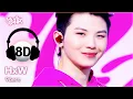 Download Lagu [🔊8D Bank] HxW (호시x우지) - 96ers | KBS WORLD TV 250314