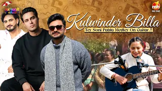 Canteeni Mandeer 2026 | Ravneet | Wakhre Andaz Vich Punjabi Folk De Rang | MH ONE