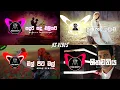 Download Lagu Manoparakata Sinhala Remix Songs Collection | Relax Remix Songs | මනෝපාරකට | CHALI BEATS