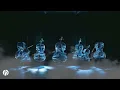 CREFM INSTRUMENTAL REMIX/ PROPHETIC WORSHIP INSTRUMENTAL / CELESTE FAZULU/ MEDITATION MUSIC
