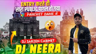 dj neera entry public panchet djsarzencabinet