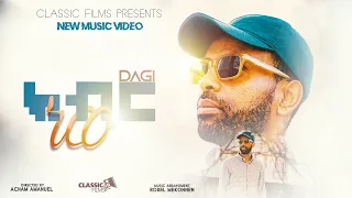 ክብር ነው Dagi Dagmawi Tilahun ዳጊ ጥላሁን Ethiopian Protestant Mezmur መዝሙር 