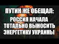 Download Lagu 🔥Дневной выпуск новостей 08.09.25