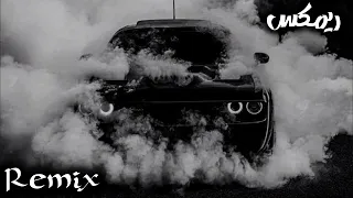 شاهد اقوي ريمكس حصري 2025 ترند المشاهدات Remixing Trending202 Bang Jurgaz Remix اكسبلور فولو 