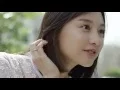 Kim Ji Won Jin Goo for CJ One Goowon CF 5