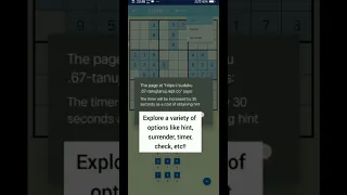 SUDOKU using HTML CSS and JAVASCRIPT