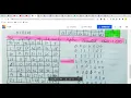 DES Data Encryption Standard Algorithm Explained in Hindi l Network Security