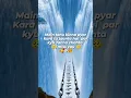 Download Lagu jee karda mein tenu dekhi Java #new #trending call rigtong
