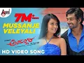 Download Lagu Mussanje Veleli Video Song | Addhuri | Vaani Harikrishna | Dhruva Sarja | Radhika Pandit