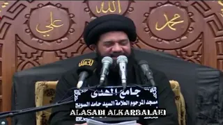 نعي يبكي الصخر الاصم على علي الاكبر ع-السيد محمد الصافي 9 محرم 1444