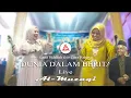 Download Lagu DUNIA DALAM BERITA (KOPLO), Lana Hilaliah feat Citra Rahayu || AL MUZAQI Live Performance
