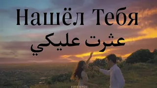                     مترجمة  دندنها
