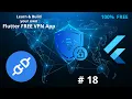 How to get IP Details of VPN Server Retrieve IP Details GetX Flutter FREE OpenVPN App Tutorial