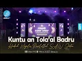 Lagu Kuntu an Thola'al Badru | Hadroh Majelis Rasulullah