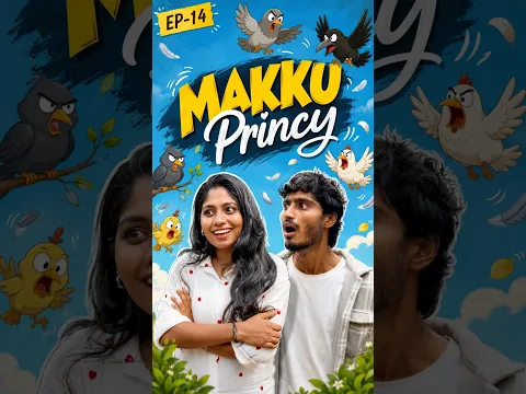 MAKKU Princy EP -14 #animals #birds #forest #comedy #sanctuary #seenu #princy #yt #funny #makku