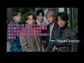 Energy - 多個朋友 [歌詞字幕版]