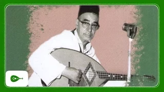 Mohamed El Anka El Hamdou Li Allah 
