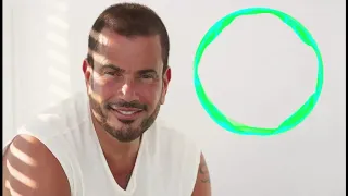 اماكن السهر عمرو دياب مع الكلمات دندنها