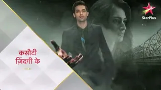 اعلان مسلسل لكنه لي 