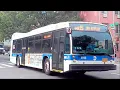 B15 JFK Airport Announcements