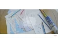 Download Lagu [M/V] SEVENTEEN(세븐틴) - 사랑쪽지(Love Letter)