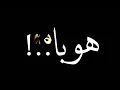 مهرجان متغاظ عارفك يلا مننا متغاظ    محمد زيزو و مصطفي الدجوي   توزيع محمد زيزو   مهرجانات 2021