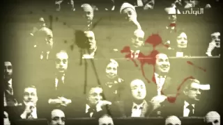                 ضد الحكومة دندنها