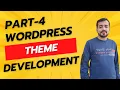 Display Custom Logo Menu in WordPress Theme WordPress Theme Development Part 4