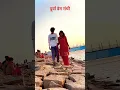 Download Lagu New Nagpuri Song || Nagpuri Dj Song 2024 || New Nagpuri Video || Nagpuri Song || Kaushilya Rautiya
