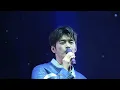 DISTANT FATE - Seo In Guk 'Heart Cookie' in Kuala Lumpur