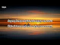 Download Lagu Sapa Sayang - Kapthenpurek (Lirik)