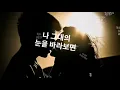 기적