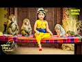Download Lagu श्री कृष्ण लीला | कृष्णा और बंदरों की दोस्ती ने सबको किया हैरान | Devaki Nandan