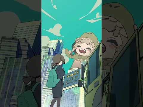 メジェ子のアニメまとめました！