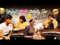 Download Lagu Urgent ఊరు వెళ్తున్న Sai Sana Reactions@gullyporis3121