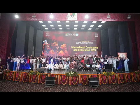 Conference & Orientation 2025 thumbnail