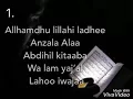 Download Lagu Memorise first 10 verses of Surah Al kahf!