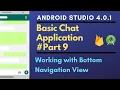 How to make Chat Application using Android Studio 9 Prego Coding Classes