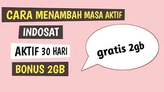 Kode dial rahasia kartu indosat | TERBARU 2020. 