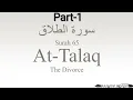 Download Lagu Hifz / Memorize Surah 65 At-Talaq by Asma Huda