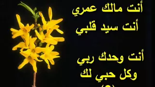 سود يا يسوع في حياتي موسيقى وكلمات 