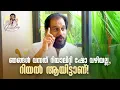Lagu ഞങ്ങൾ വന്നത് റിയാലിറ്റി ഷോ വഴിയല്ല, റിയൽ ആയിട്ടാണ്! #yesudas #happybirthday #amritatvarchives